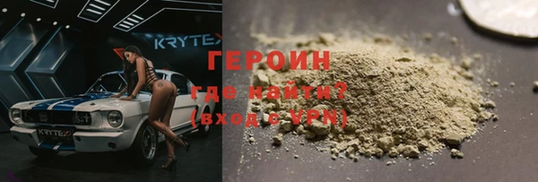 a pvp Белокуриха